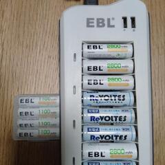 EBL 急速電池充電器