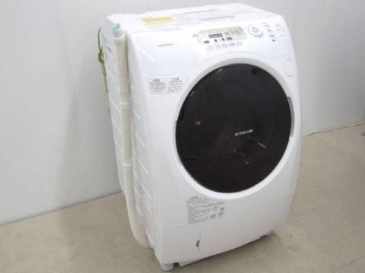 限定値下 ドラム式 洗濯機 乾燥機 TOSHIBA 洗濯乾燥機