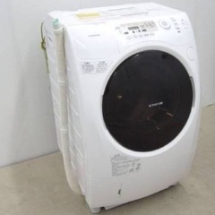 【ネット決済】限定値下 ドラム式 洗濯機 乾燥機 TOSHIBA...
