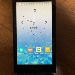 au KYF39 紺碧 中古 充電スタンド