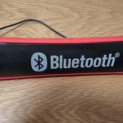 【お取引中】Bluetooth　スピーカー　ジャンク品