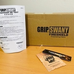 グリップスワニーパップテント（オリーブ）