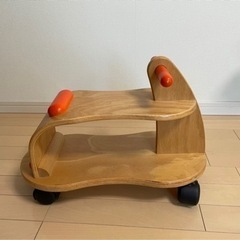 【ネット決済】木製乗り物おもちゃ