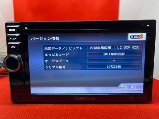 KENWOOD MDV-D407BT Bluetoothユニット KENWOOD MDV-D407BT Bluetoothユニット KENWOOD MDV-D407BT