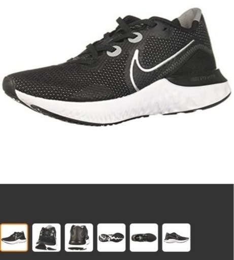 Nike スニーカー23 5センチ ぽんたれちゃん 松戸の靴 スニーカー の中古あげます 譲ります ジモティーで不用品の処分