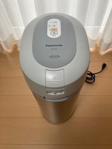 Panasonic 家庭用生ごみ処理機