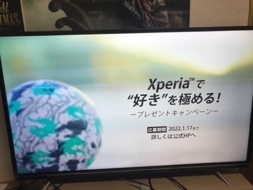 ジャンク！43V型 HDR搭載  4K対応 液晶テレビ