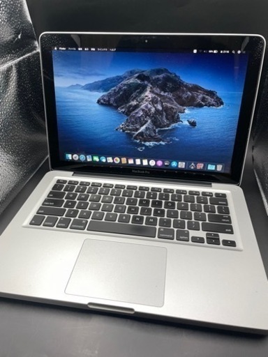 Macbook Pro 13インチ Mid2012 #22005