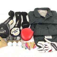 【SOLD OUT】◆Callaway ドライバー＋ヤマハ inpres GRX アイアン 等◆ゴルフクラブ 全14本セット＋ バッグ付き