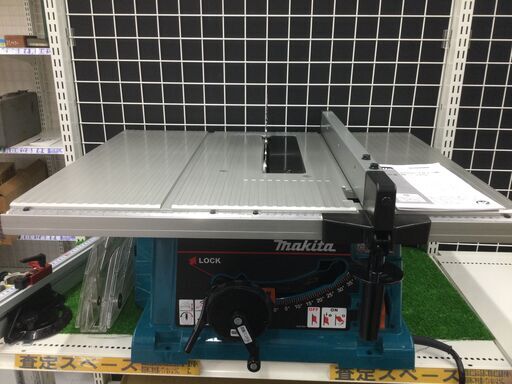 【エコツール豊田インター店】Makita/マキタ 255mm マルノコ盤 2703　【愛知県/豊田インター店/工具】