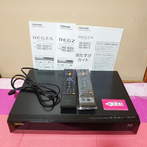 【終了】TOSHIBA 東芝 ブルーレイレコーダー RD-BZ810