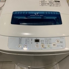 洗濯機　一人暮らし　Haier【1月28までに取りに来ていただける方】