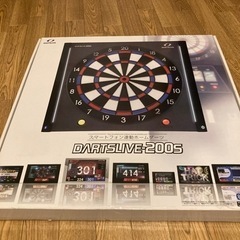 値下げしました】ダーツライブ200s 郵送可能