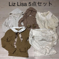 【お値下げ】Liz Lisaの冬服5点セット
