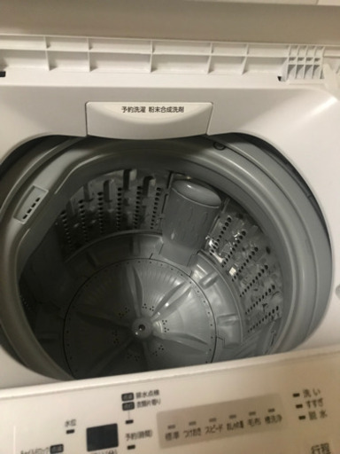 東芝4,5L洗濯機