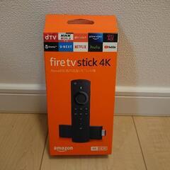 Fire TV Stick ４Ｋ 大画面でYouTubeを