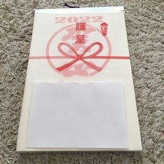 【ネット決済】2022年 日めくりカレンダー