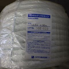 メーカ：ニチアス，品名：インサルテックスヤーン(ガスケット) T#8402：