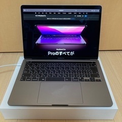 【ネット決済】MacBook Pro  M1チップ　16GB 5...