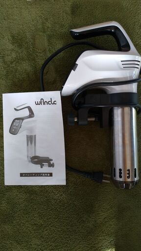 Wancle 低温調理器 ホワイト M300