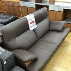 KM-25【ご来店頂ける方限定】カリモク家具　CHITANO 2.5シーターソファ　ブラウン