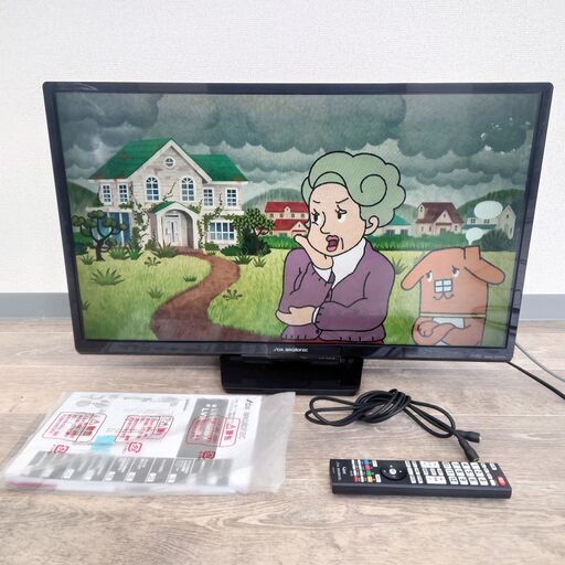 （3/5 AS 終）2016年製 DXアンテナ DX BROADTEC LVW326T 32V型液晶テレビ FUNAI 船井電機 菊NS