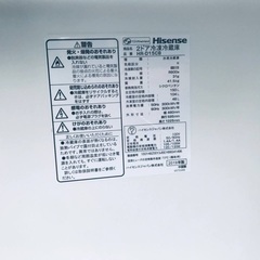 ⭐️2019年製⭐️ 洗濯機/冷蔵庫★★本日限定♪♪新生活応援セール⭐️