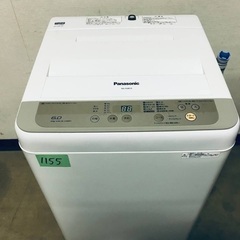 ⭐️2019年製⭐️ 洗濯機/冷蔵庫★★本日限定♪♪新生活応援セール⭐️