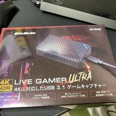 土日限定価格AVerMedia Live Gamer ULTRA...
