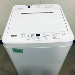 ⭐️2020年式⭐️ ★今週のベスト家電★洗濯機/冷蔵庫✨一人暮らし応援♬    