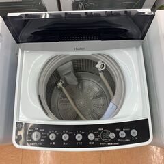 A-08◇JW-C45D◇洗濯機　4.5kg 2020年　Haier製