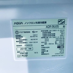 ☆ジモティ割あり☆ Hisense 洗濯機 AT-WM5511-WT 5.5kg 2021年製 動作 