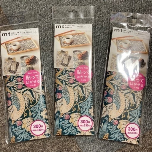 ウィリアムモリス 壁紙シール ダイソー セリア 100均 Mi 勝田の家具の中古あげます 譲ります ジモティーで不用品の処分