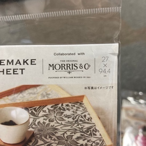 ウィリアムモリス 壁紙シール ダイソー セリア 100均 Mi 勝田の家具の中古あげます 譲ります ジモティーで不用品の処分