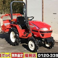 SOLD OUT】ヤンマ トラクター Ke-30 13馬力 4WD 軽快ターン 耕耘幅1100 