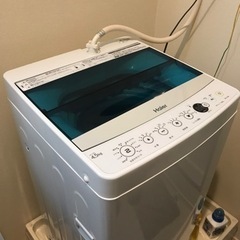 洗濯機ハイアール　2017年製