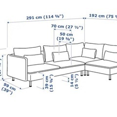 美品☆使用期間1年！IKEA ソーデルハムン ソファー 定価15万円以上☆
