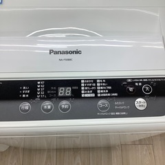 パナソニック全自動洗濯機5kgのご紹介！（トレファク寝屋川）