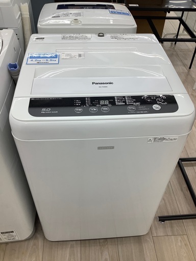 【正規販売店】 パナソニック全自動洗濯機5kgのご紹介！（トレファク寝屋川） 洗濯機