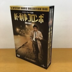 大特価！新・刑事コロンボ DVDBOX1 DVD3枚組 早い者勝ち！