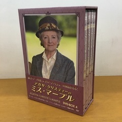 アガサ・クリスティーのミス・マープル DVDBOX4 DVD4枚組