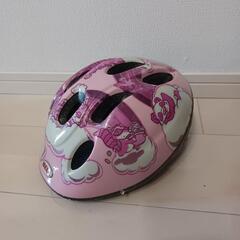 【中古品】子供用ヘルメット