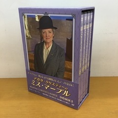 アガサ・クリスティーのミス・マープル DVDBOX5