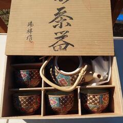 急ぐので値下げ！〜有田焼〜茶器のセット（未使用です）