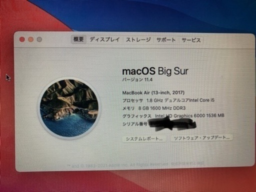 その他 Macbook Air(13-inch 2017)