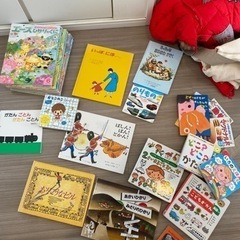 【無料】2-4歳までの絵本 まとめてお譲りします