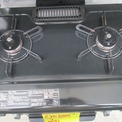 ベストキャンプサイトオリジナル 別注色TOWEMCOパタパタ時計ID:G993987 