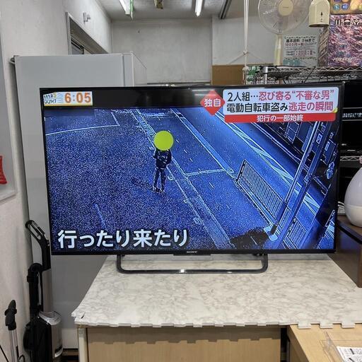 49型 ソニー テレビ 2015年製 KJ-49X8500C 自社配送時代引き可※現金、クレジット、スマホ決済対応※【3ヶ月保証★送料に設置込】