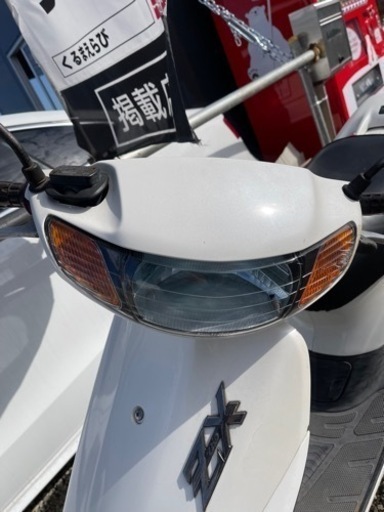 ライブDio オファー ZX AF35 駆動系故障車 エンジン良好 ライブDio オファー ZX AF35 駆動系故障車 エンジン良好