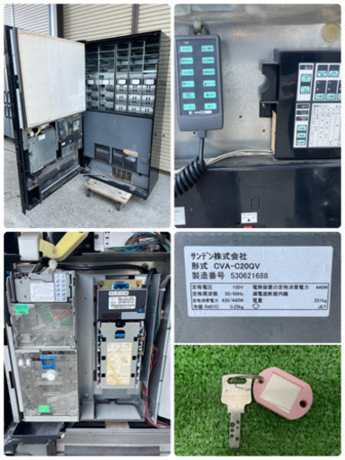 サンデン/SANDEN 自動販売機 30セレ 飲料 CVA－C20QV